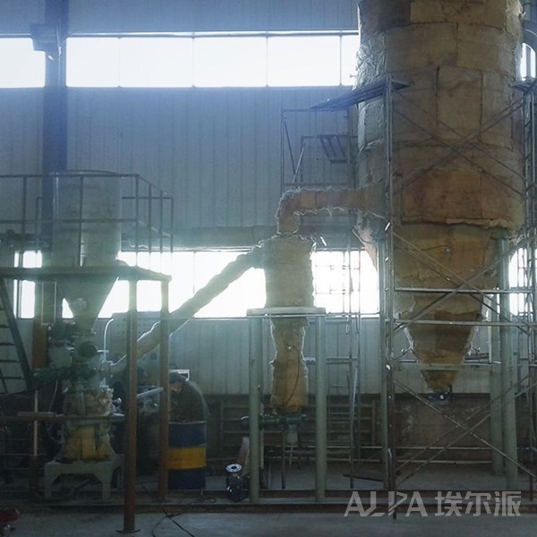 山西某大型煤矿集团粉煤灰蒸汽粉碎生产线