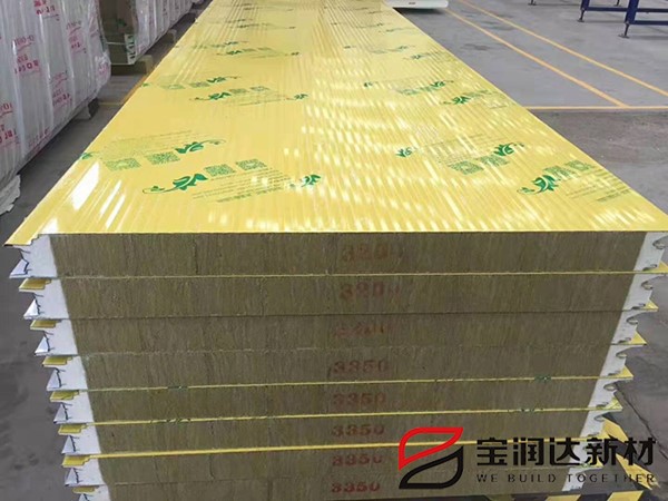 聚氨酯复合板厂家