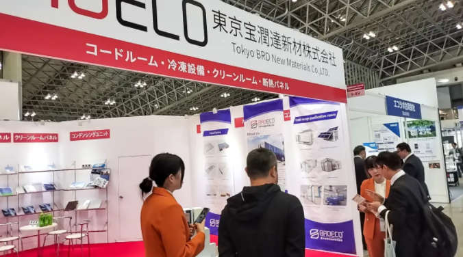 宝润达2024日本饮料加工设备展会完美收官！