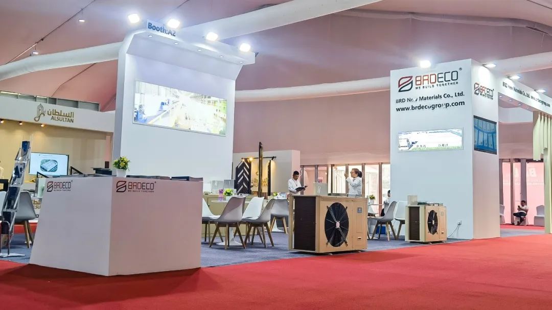 宝润达闪耀沙特国际家居、灯饰及建筑建材展